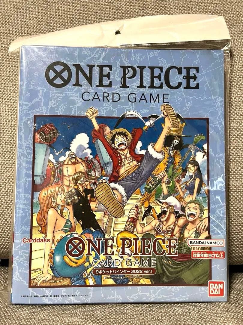 ワンピースカード 9ポケットバインダー 2022 ver.1 プロモおまけ付