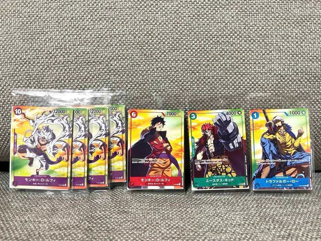 ワンピースカード 9ポケットバインダー 2022 ver.1 プロモおまけ付