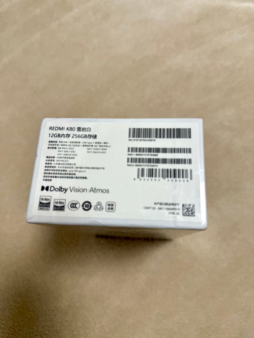 REDMI K80 12GB+256GB 本体 未開封