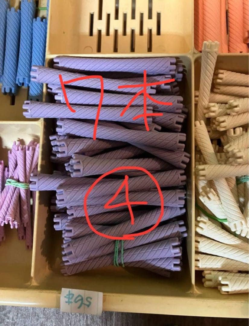 ！！！　もんぴーす　！！！