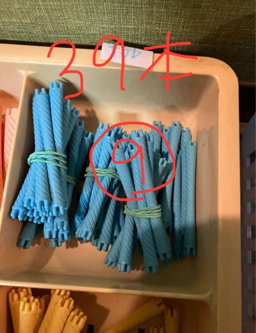 ！！！　もんぴーす　！！！