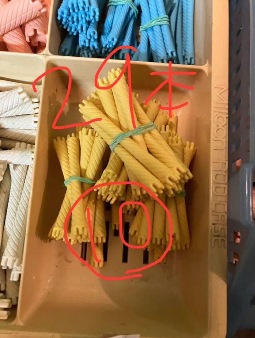 ！！！　もんぴーす　！！！