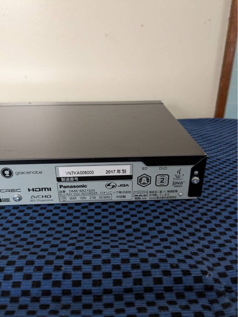 【16】Panasonic ブルーレイレコーダー リモコン付き