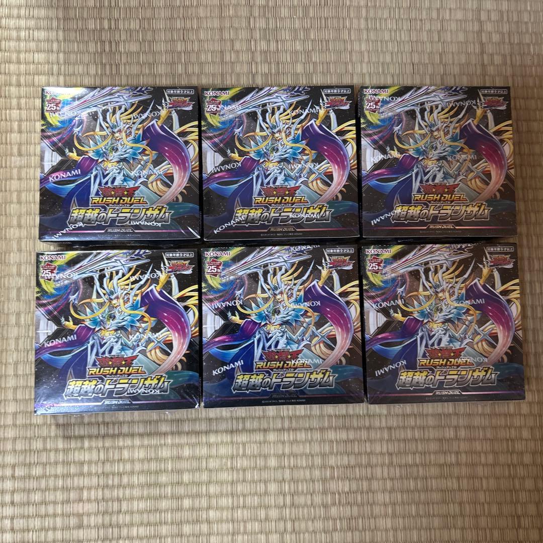 遊戯王ラッシュデュエル 超越のトランザム シュリンク付き　6BOX