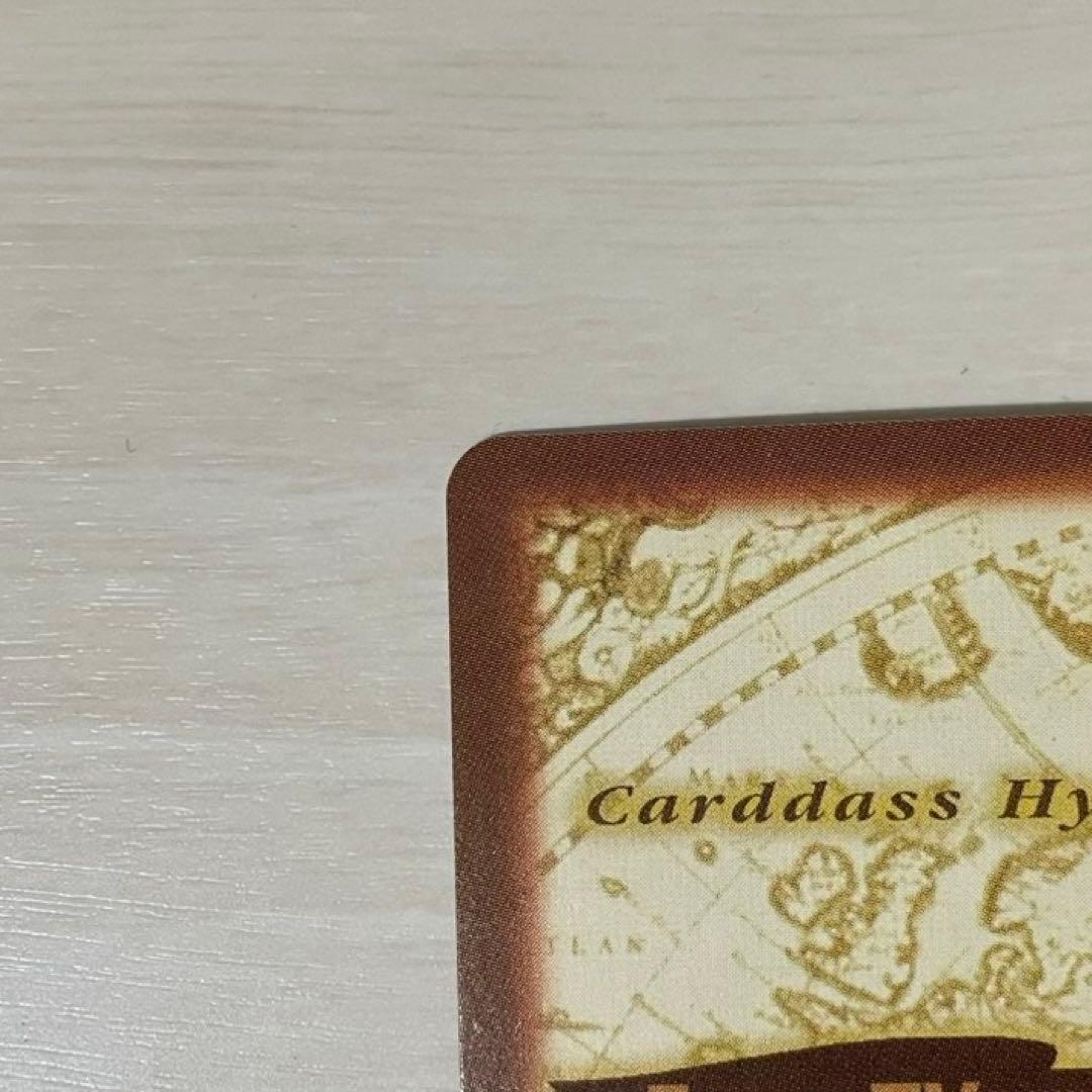 ワンピースカード　カードダス　ハイパーバトル　レトロ　S74