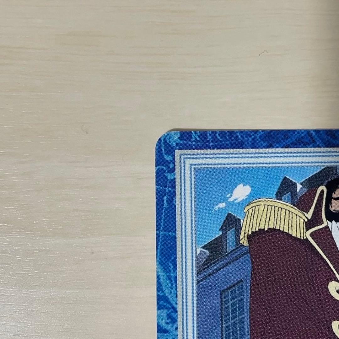 ワンピースカード　カードダス　ハイパーバトル　レトロ　S74