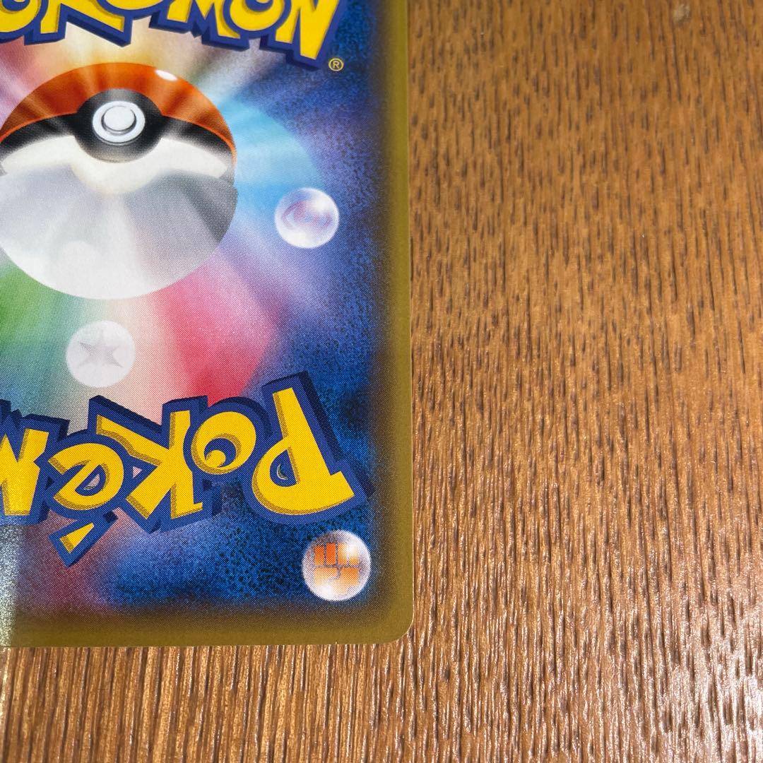 ヤ*ィ様 ポケカ【ブラッキー＆ダークライGX SR】TAG TEAM オークショ