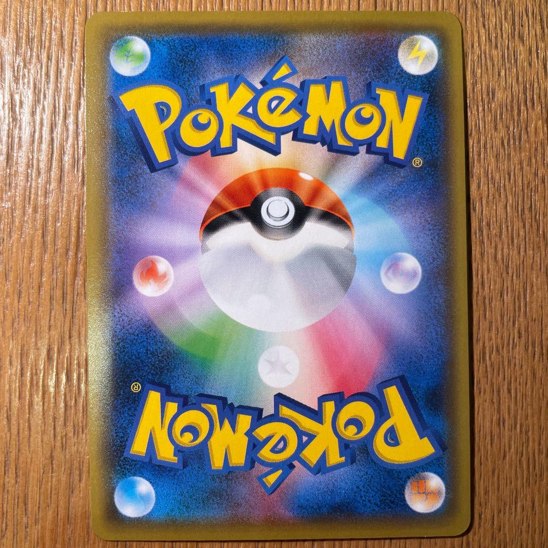 ヤ*ィ様 ポケカ【ブラッキー＆ダークライGX SR】TAG TEAM オークショ