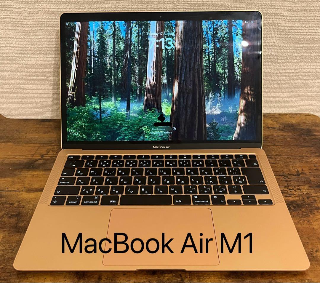 ✨美品✨MacBook Air M1 8GB 256GB ローズゴールド