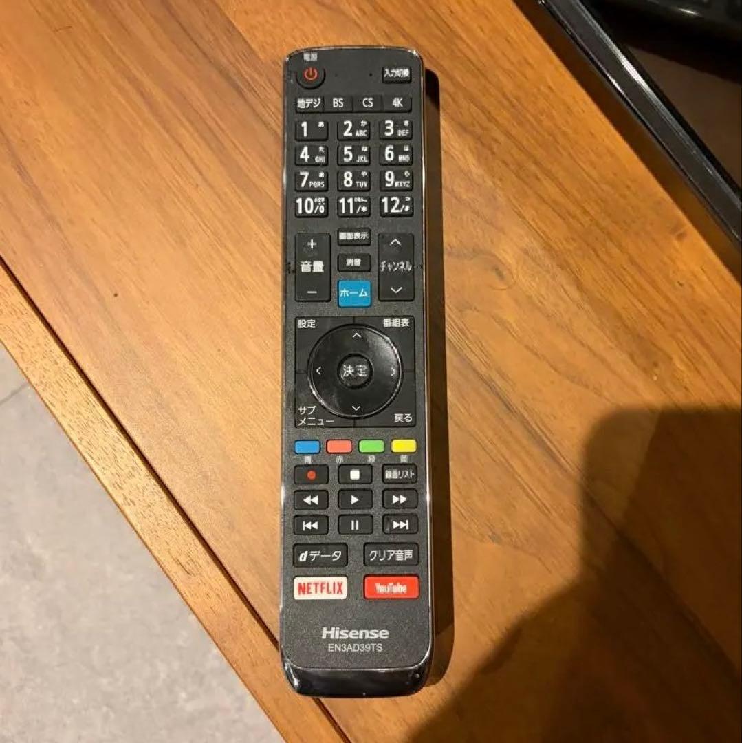 minami minami 美品ハイセンス 50V型 50E6800