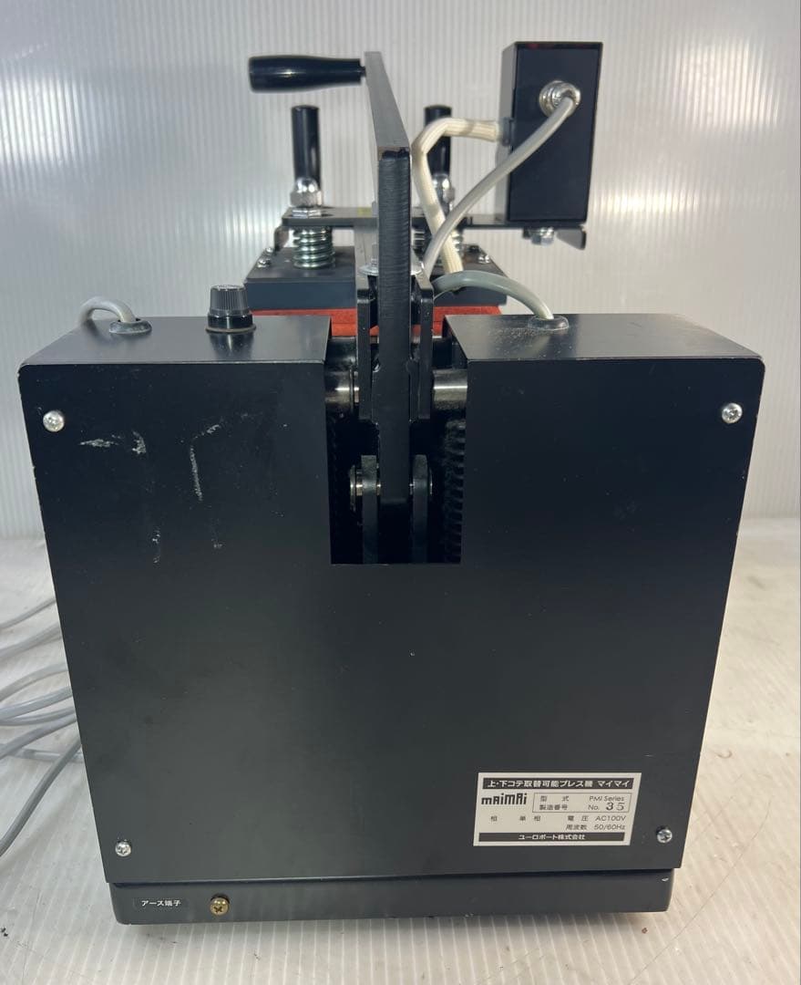 上・下コテ交換可能プレス機 MAIMAI(マイマイ) フラットマルチ用 下コテ