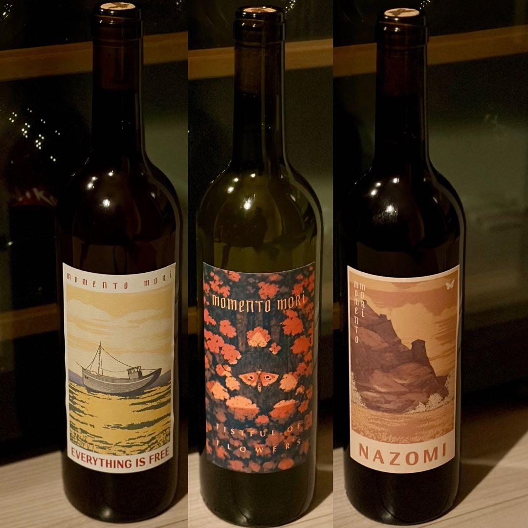 モメントモリ3本