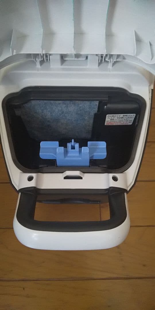 軽量型❗日立、紙パック式掃除機(エアーノズル)