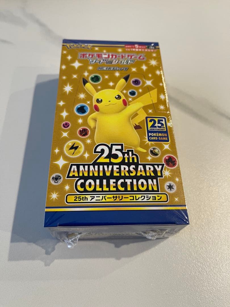 ポケモンカード 25th ANNIVERSARY COLLECTION