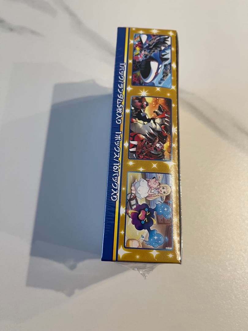 ポケモンカード 25th ANNIVERSARY COLLECTION