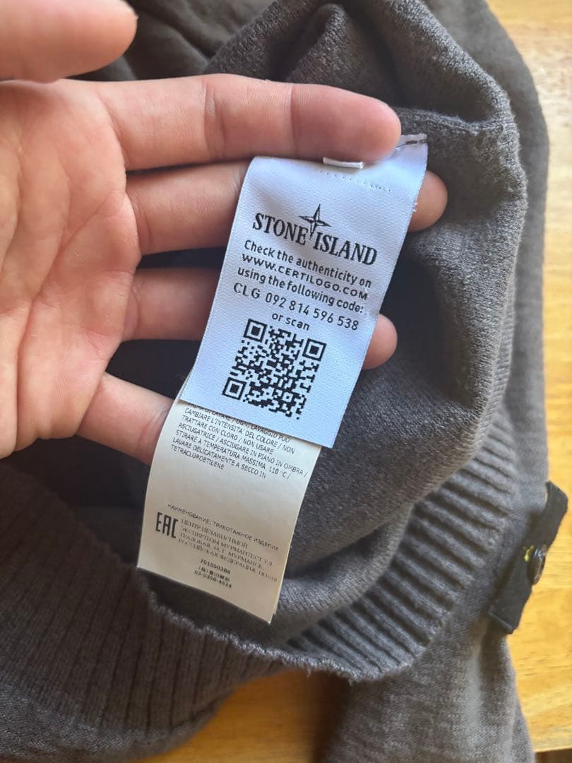 Stone  ストーンアイランド ダークグレー ニット セータ