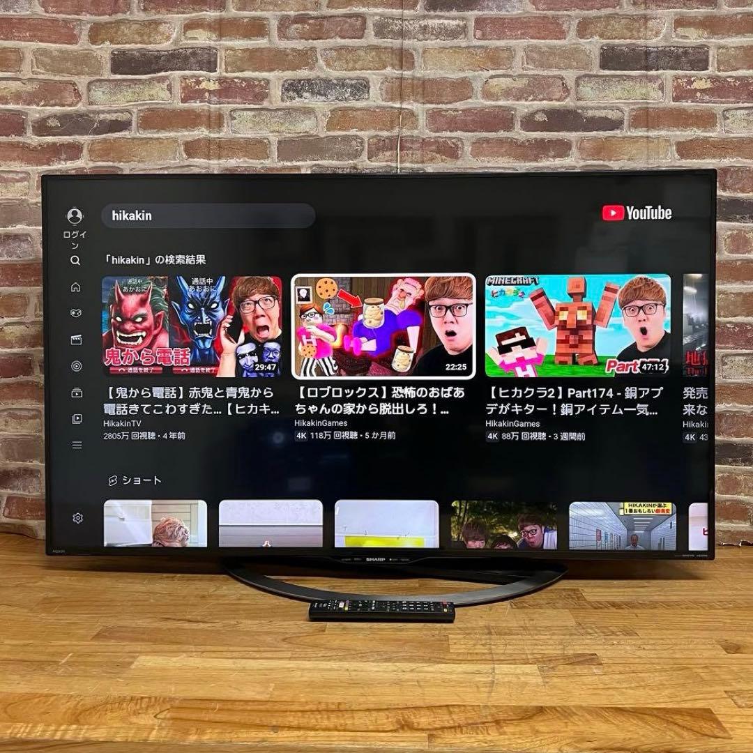 シャープ 50V型 4K 液晶テレビ AQUOS LC-50U45 動画アプリ○