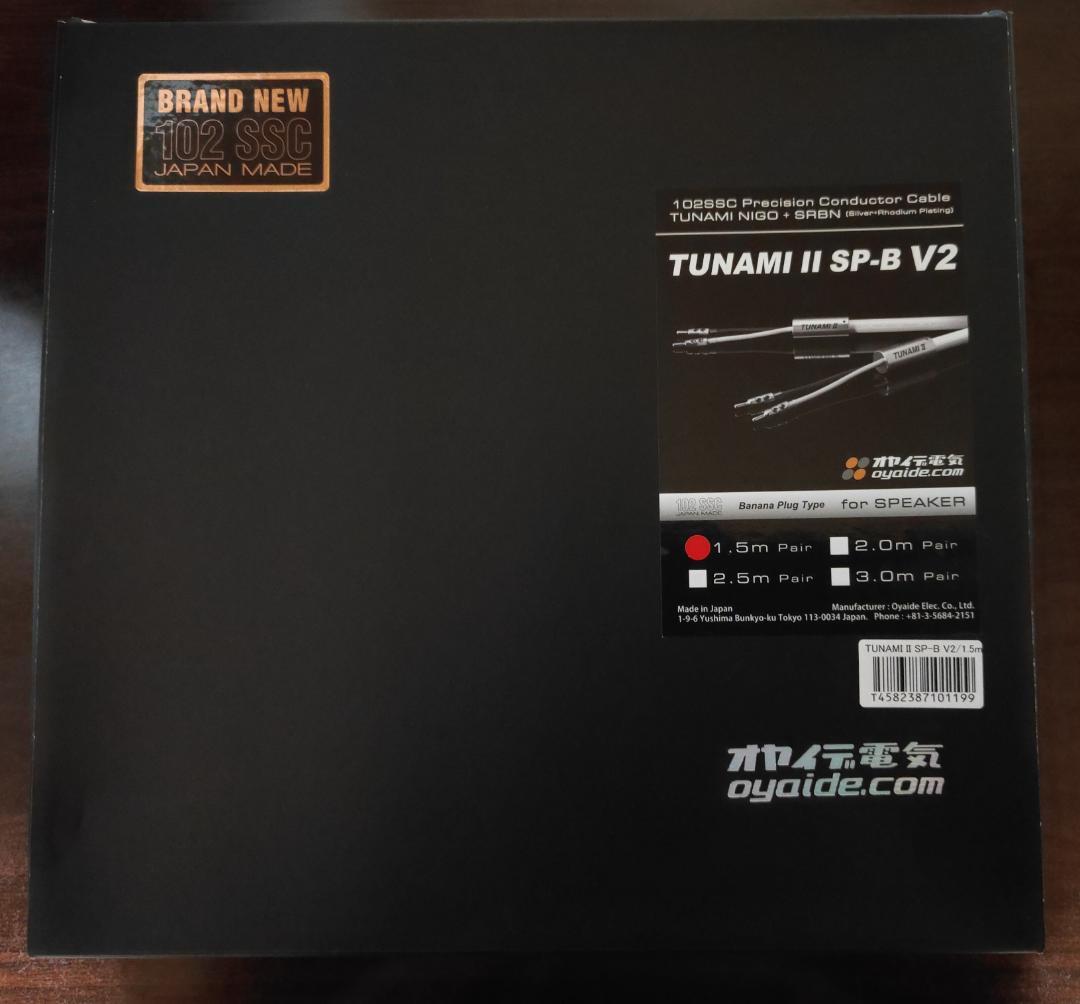 オヤイデ TUNAMI II SP-B V2 1.5mペア バナナプラグ
