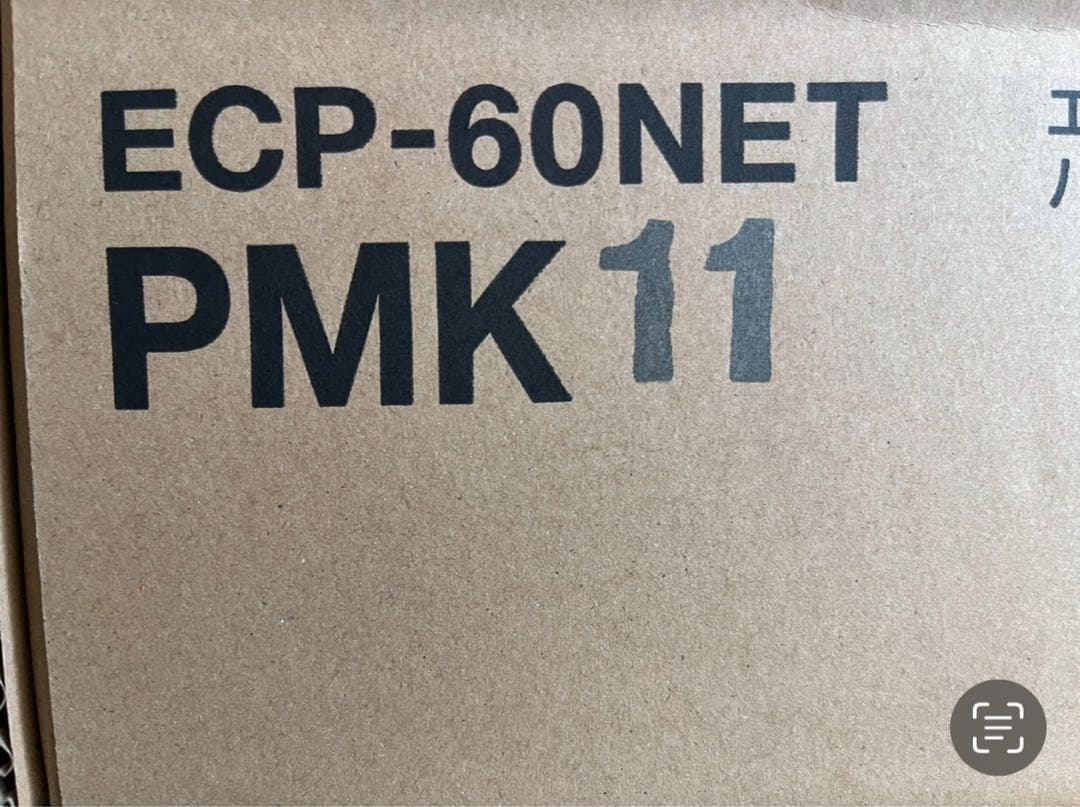 k-mon　パールマスクⅡ パールホワイト2個　⑤