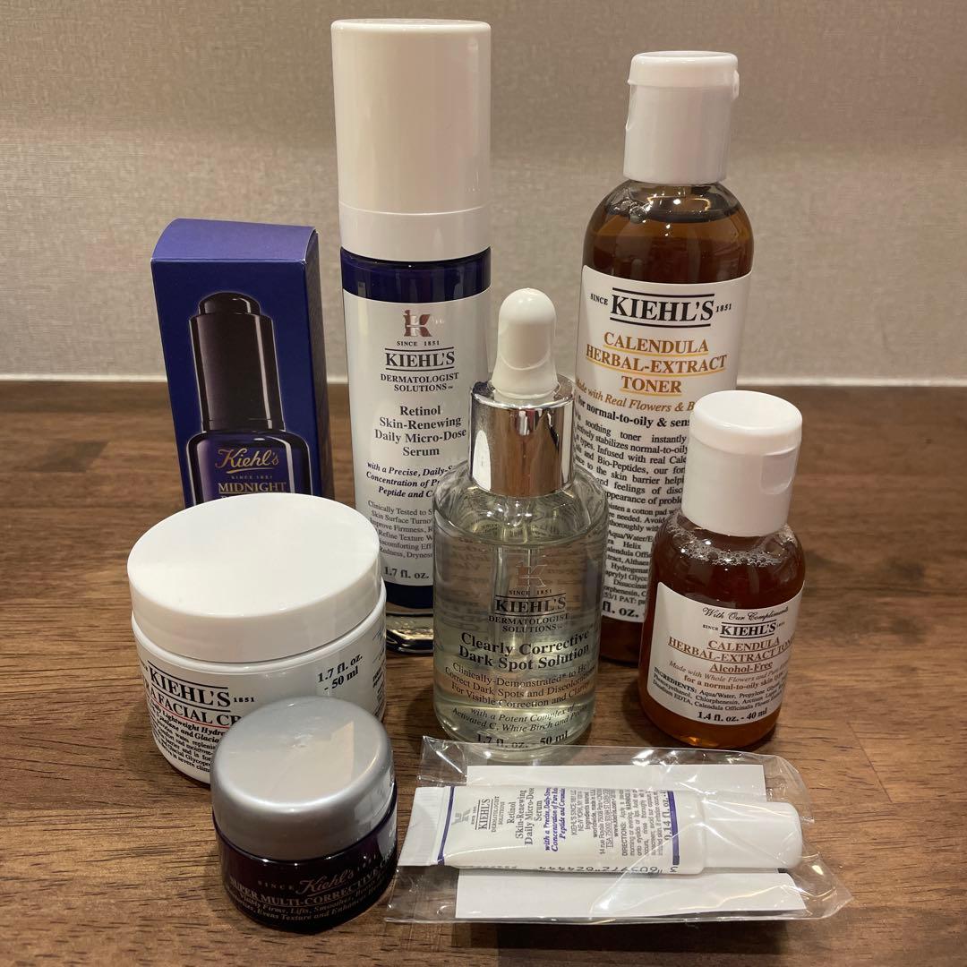 Kiehl's スキンケア