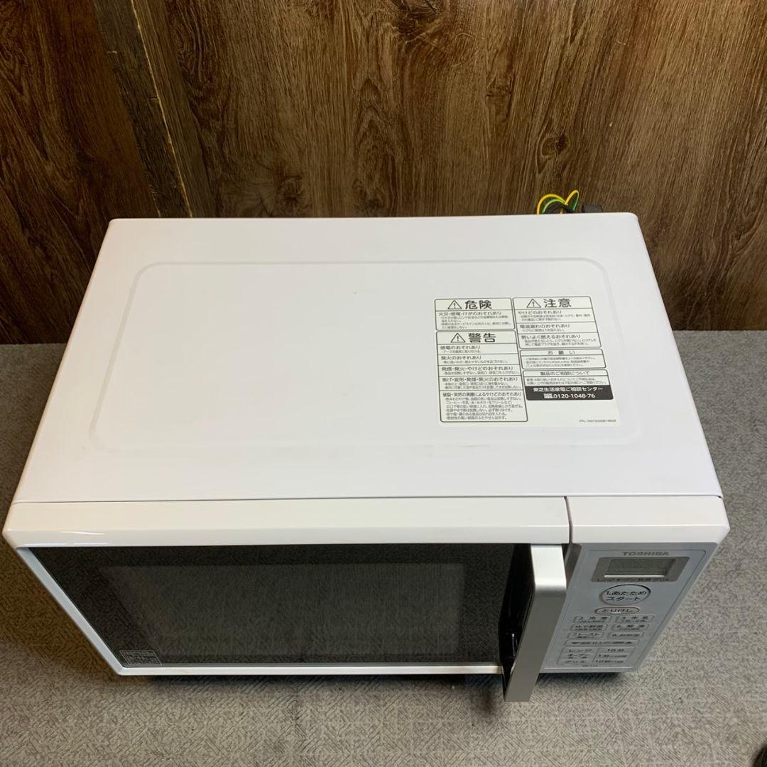 H046\" TOSHIBA ER-T16(W) オーブンレンジ 2021年製