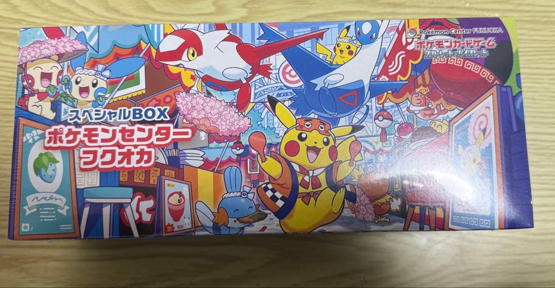 さ*♡様 ポケモンセンター フクオカ スペシャルBOX