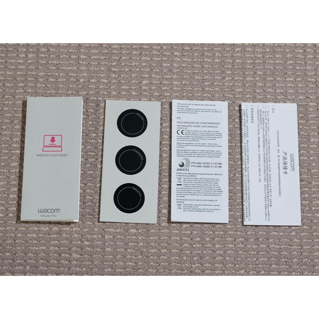 Wacom Intuos Pro Mサイズ PTH-660/K0-DX