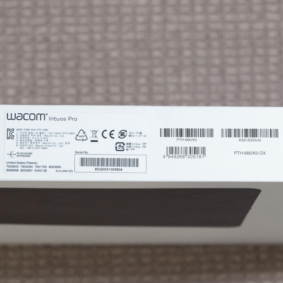 Wacom Intuos Pro Mサイズ PTH-660/K0-DX