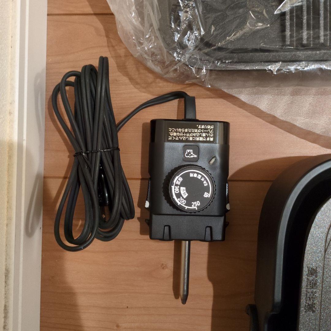 ほぼ未使用品 Zojirushi EA-KJ30-BA ブラック ホットプレート