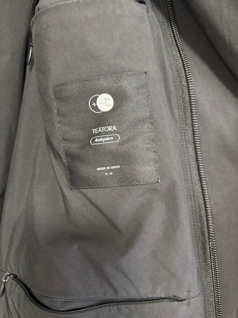 TEATORA テアトラ Souvenir Hunter DP サイズ2