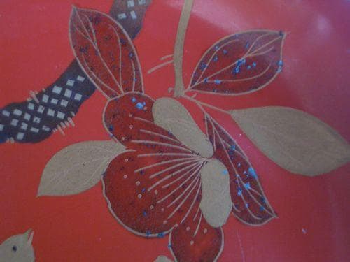 お値下げ！輪島塗 金蒔絵 花鳥 松に鶴紋様 三重盃 朱塗 漆器 盃杯 酒器