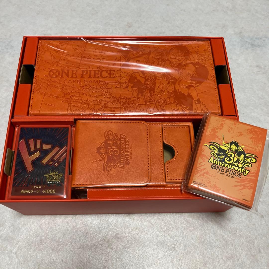 ワンピース カードゲーム ONE PIECE CARD GAME 3rd ANNIVERSARY SET