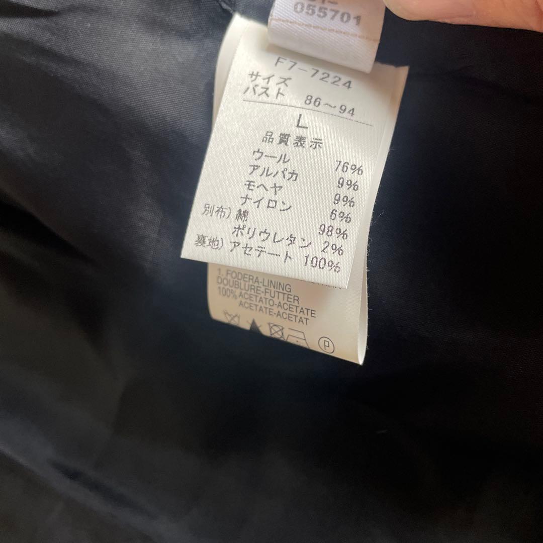 MARITHE + FRANCOIS GIRBAUD フリルテーラードジャケット