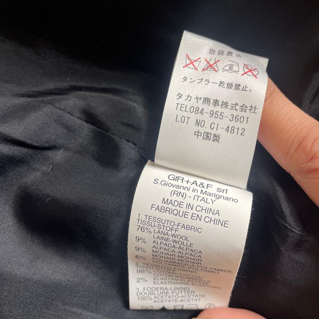 MARITHE + FRANCOIS GIRBAUD フリルテーラードジャケット