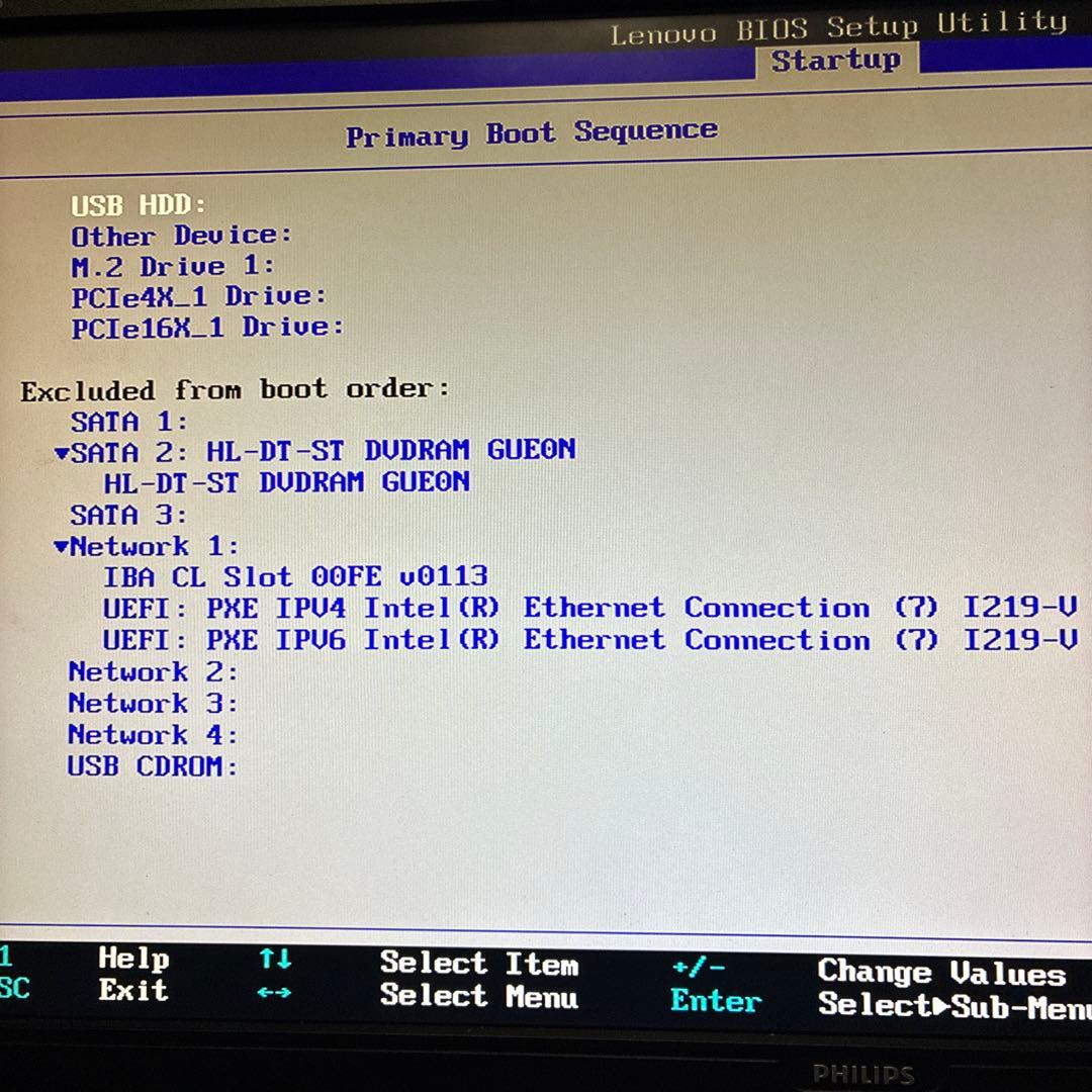 8世代！Core i5！ThinkCentre M720sBIOS確認済ジャンク