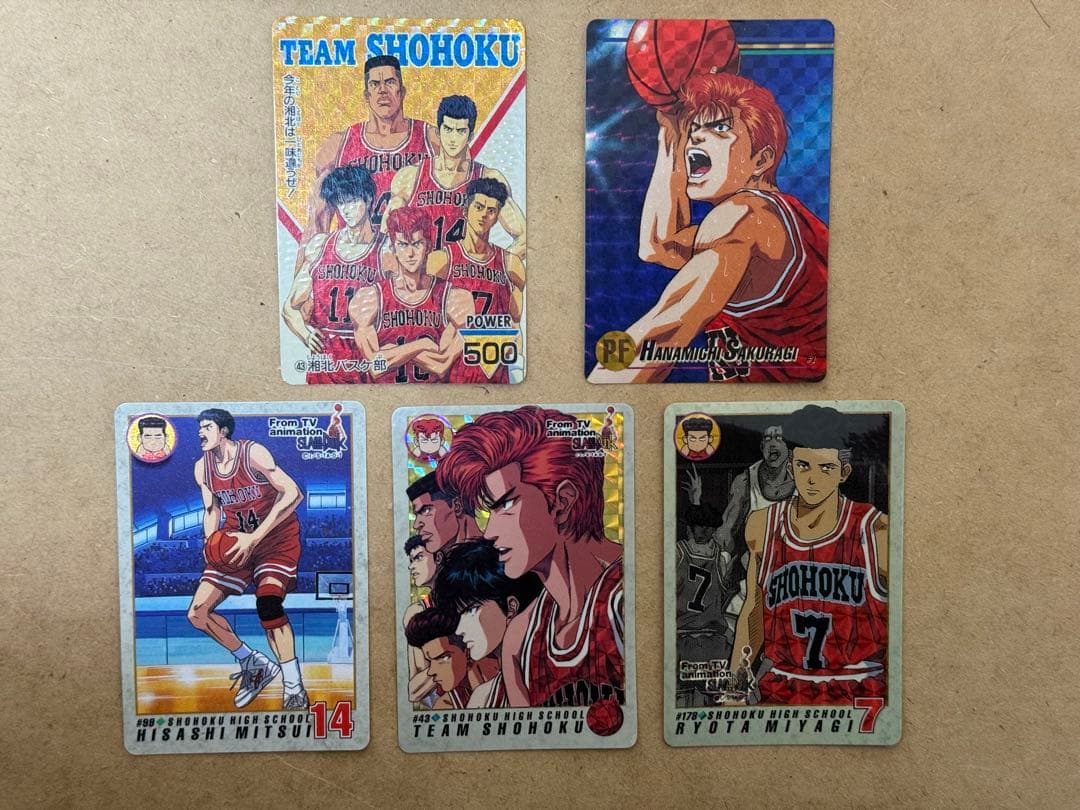 スラムダンク カードダス 5枚セット