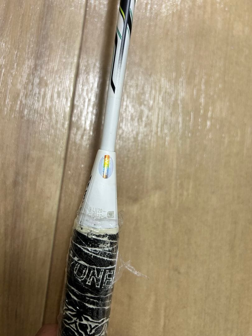 ヨネックス　バドミントンラケット　ボルトリックZフォース　3UG5