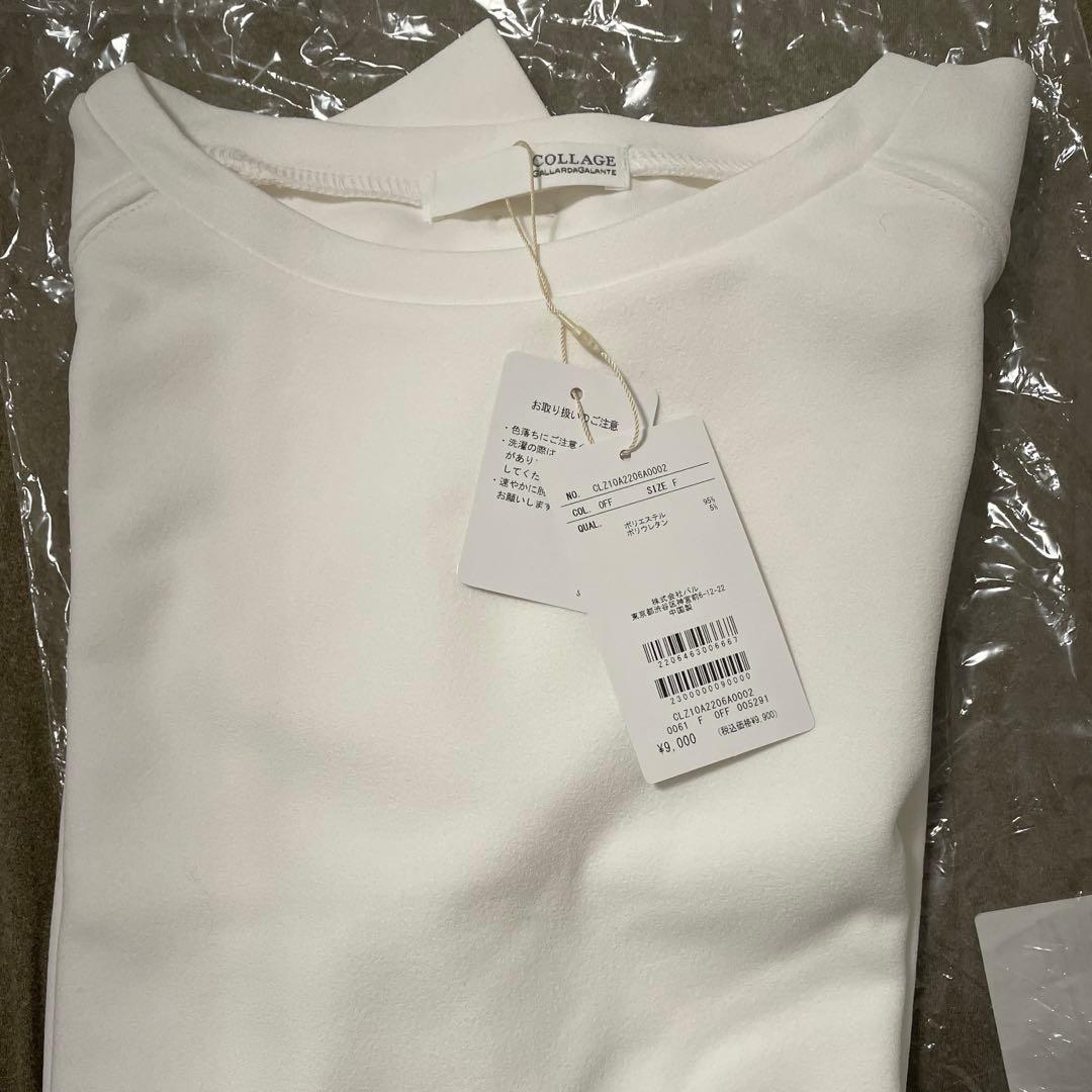 【即日発送】コラージュ　ガリャルダガランテ ジョーゼットロンTEE/WEB