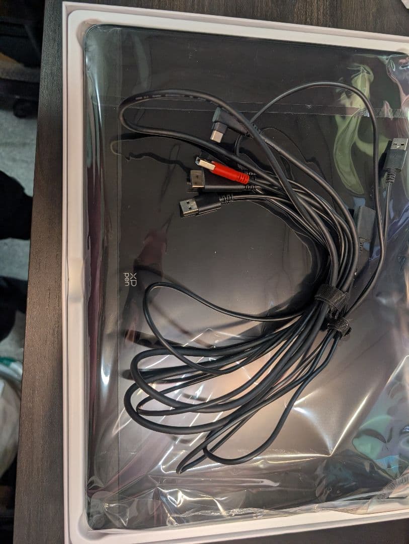 XP-Pen Artist Pro 16 Gen 2 ペンタブレット