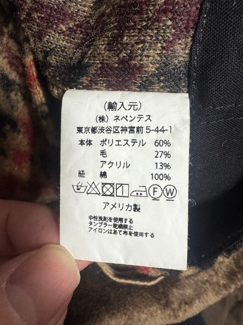 ENGINEERED GARMENTS VEST ニットベスト