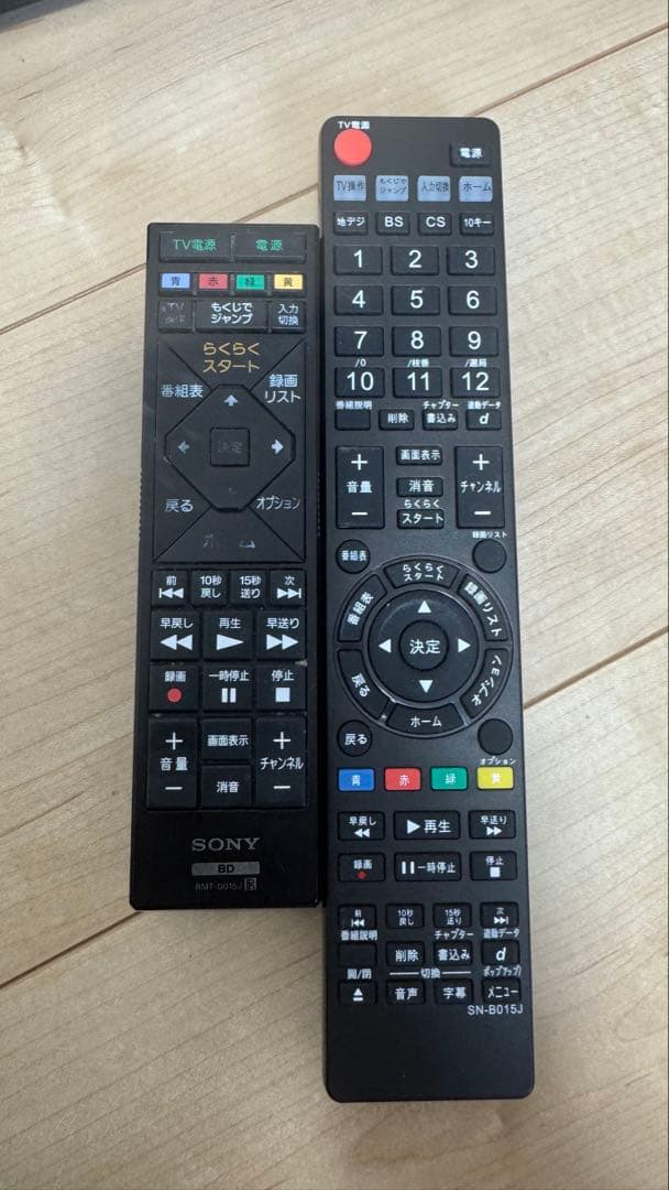 SONY BDZ-ET1200 ブルーレイレコーダー 1TB