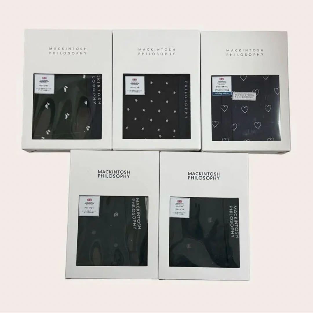 MACKINTOSH PHILOSOPHY ボクサーパンツ 5枚セット