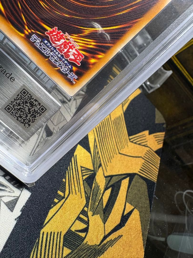 遊戯王　ブラックマジシャン　レリーフ　ars9