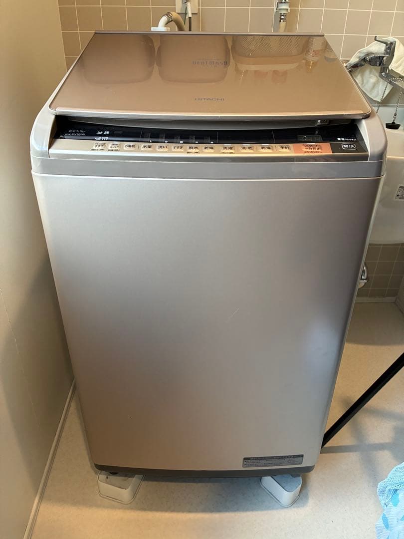ファイナルセール！！【状態良好】2017年製造　日立 ビートウォッシュ