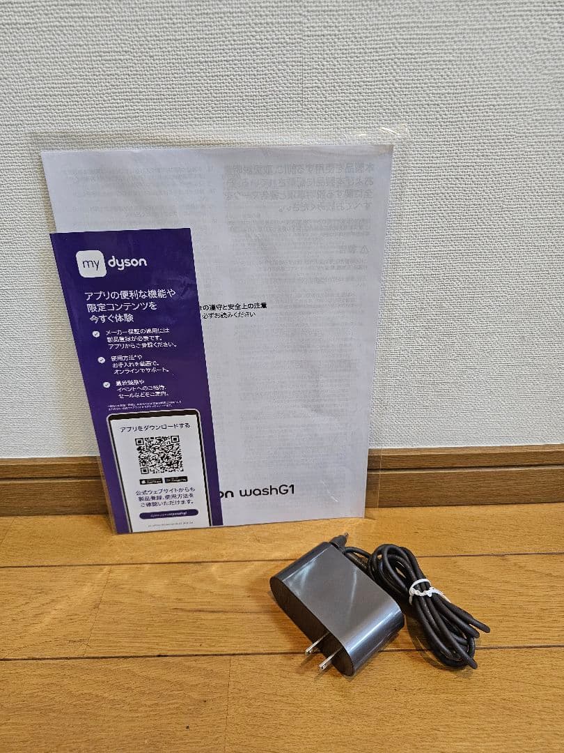 掃除機・クリーナー dyson wash g1