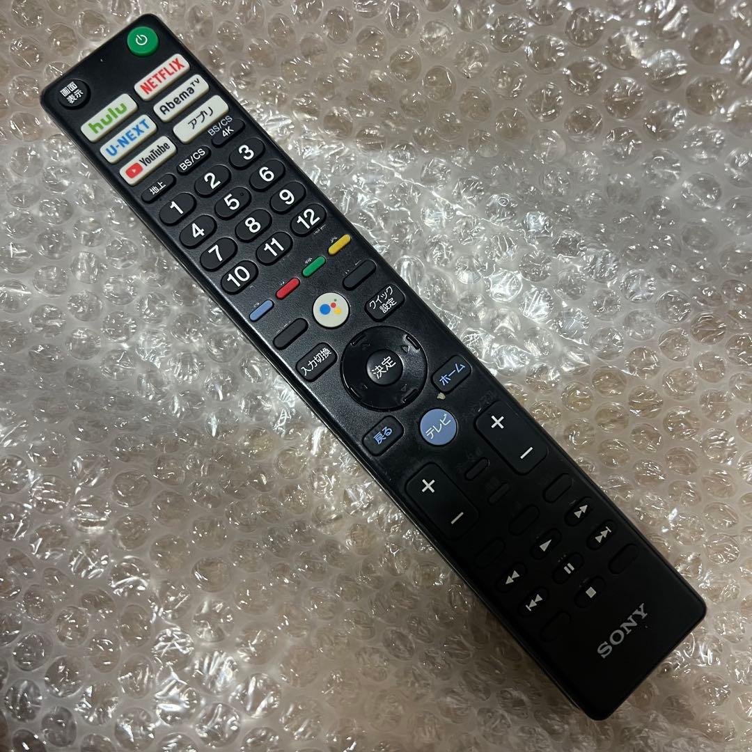 極美品✨SONY 55V型 4K液晶テレビ BRAVIA KJ-55X9500G