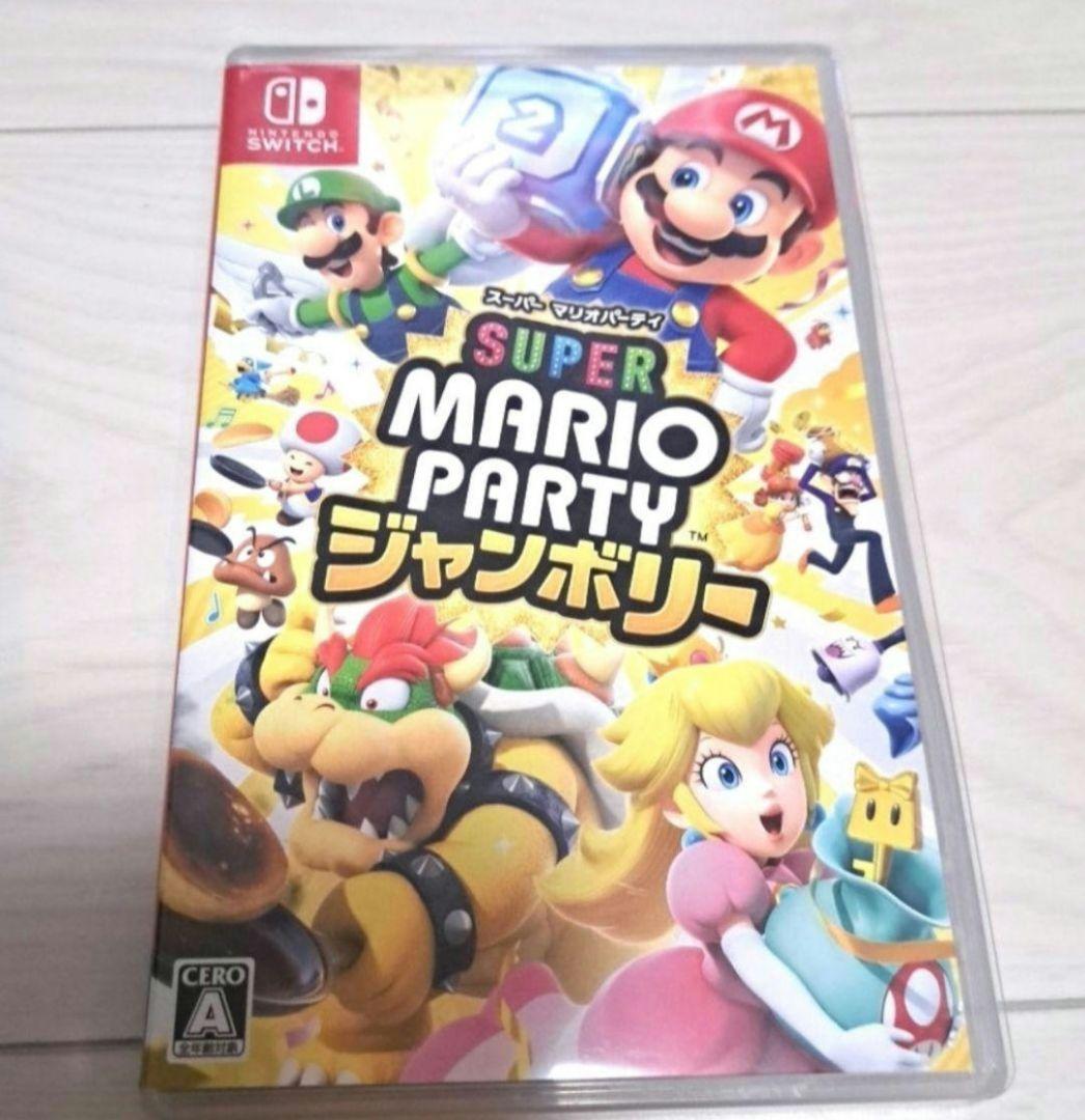 maa 他の方は買わないでください！