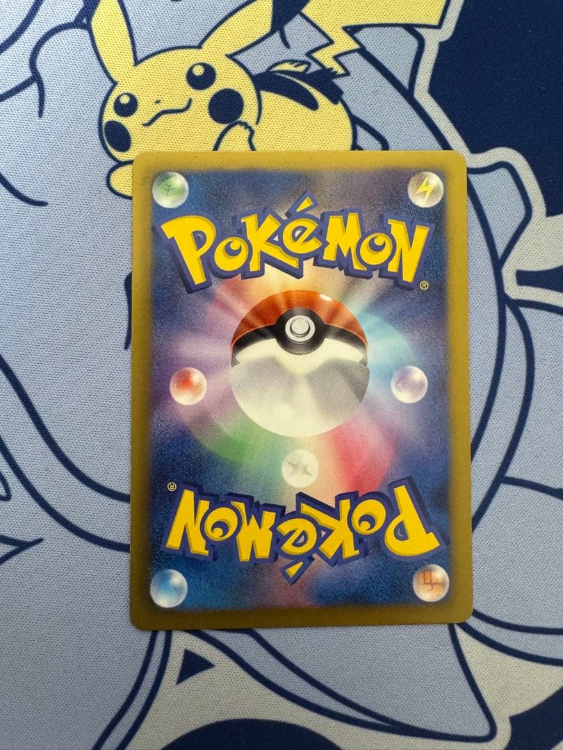 ギラティナ プラズマ団バトルギフトセット PBG 002/016