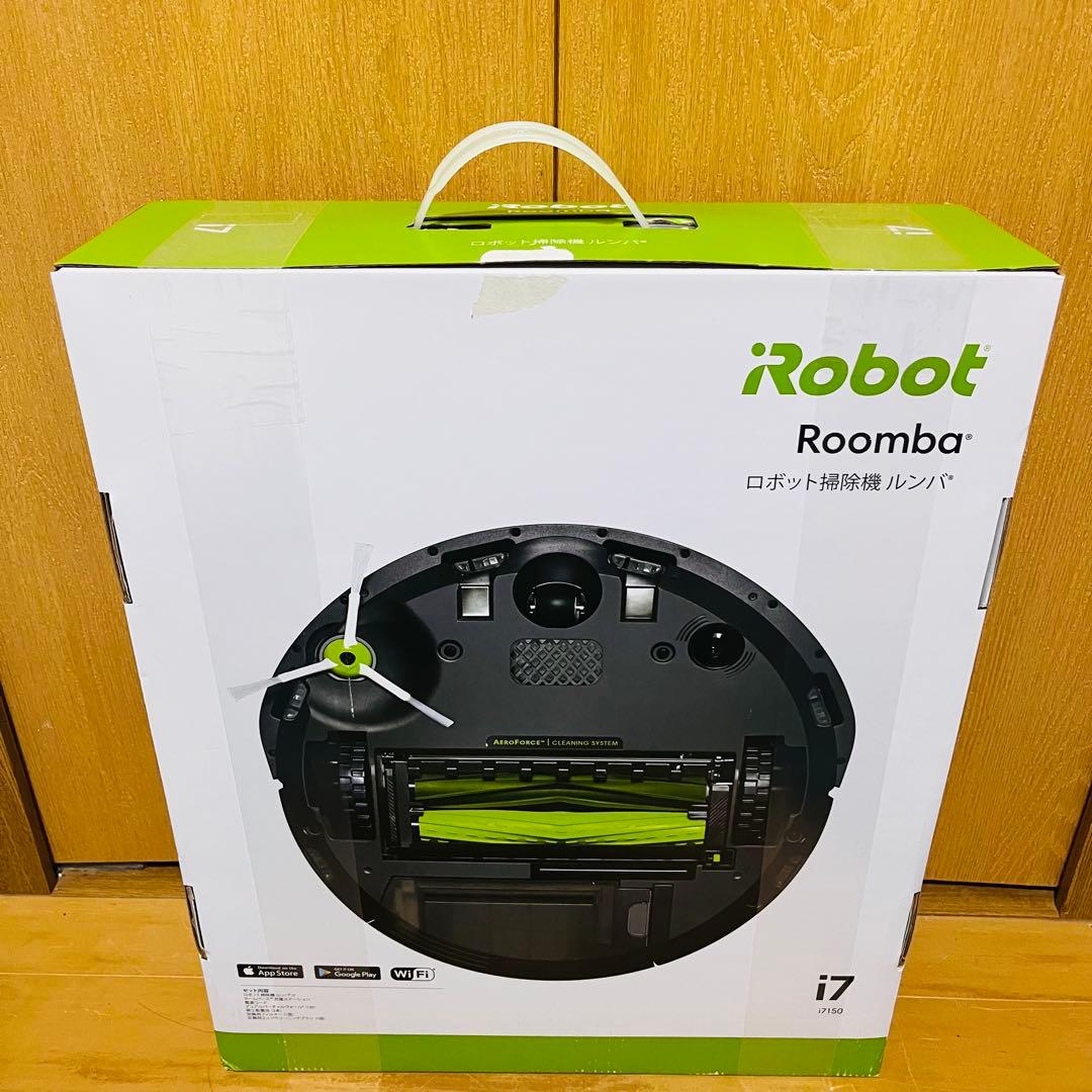 iRobot Roomba i7 ロボット掃除機ルンバ