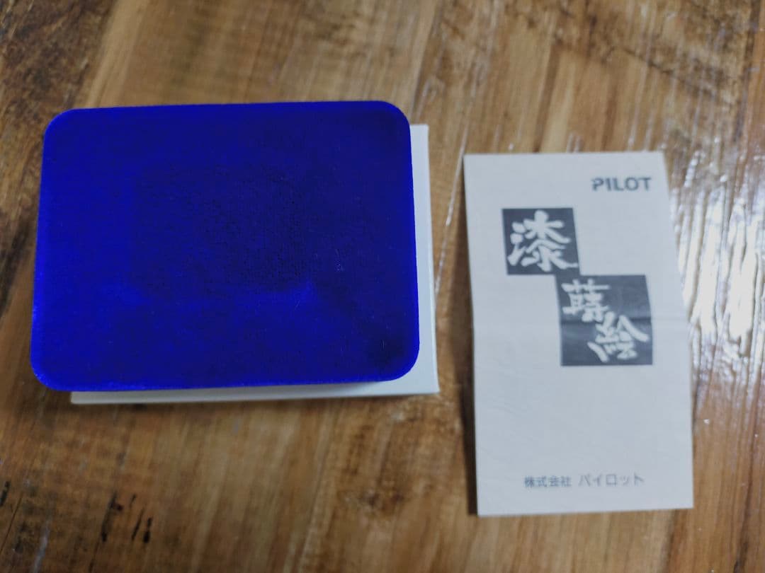 パイロット　漆　蒔絵　 カフスボタンとネクタイピンセット